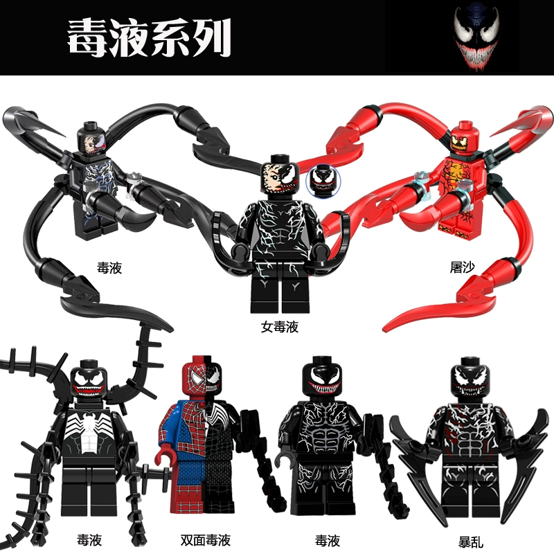 Lego, heroes, constructor, wooden man, minifigures, Marvel, Spiderman