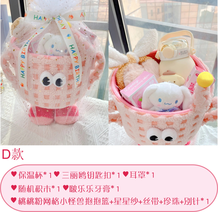 赤い本のネットの赤い金の赤ちゃんの宴会の満月のお土産の贈り物の箱は幼稚園の満1歳の百日の宴会の手提げの箱にお返しします。|undefined