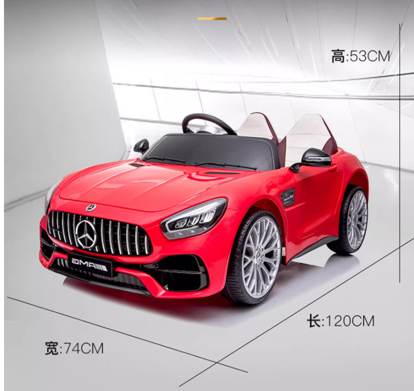 Cochecito eléctrico para niños, juguete para niños, cuatro ruedas, cubierta para automóvil, cubierta para automóvil, cubierta para polvo, cubierta para polvo, protección solar impermeable, gris