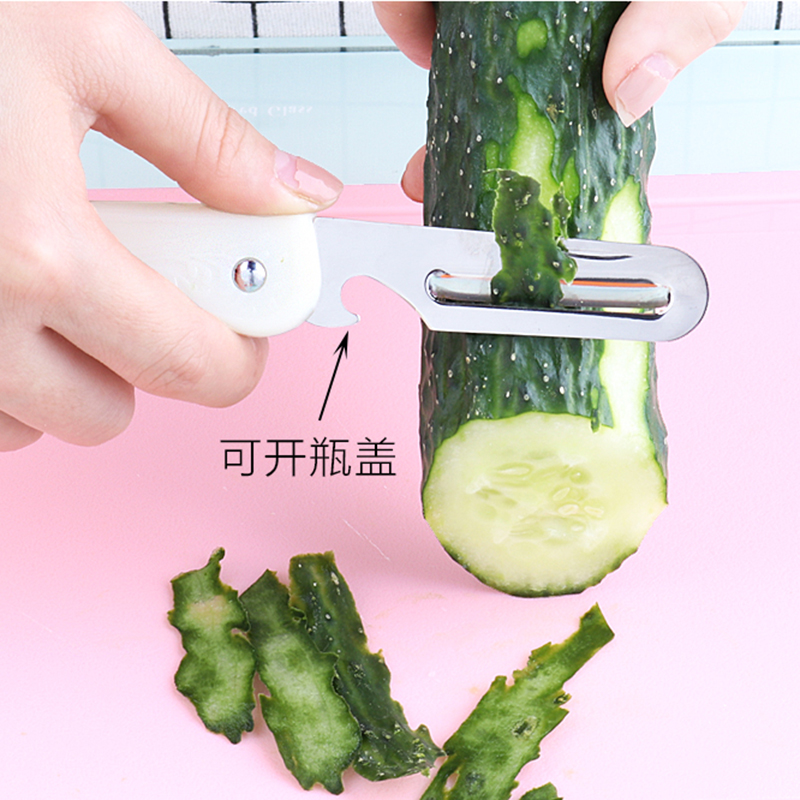 Melon Planer Fruit Knife Handy Gadget Peeler Scraper Kitchen Multi-function For Home Potato Apple Peel Planer