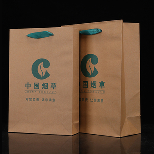 Wholesale Cigarette Gift Bags Chinese Handbags Chinese Tobacco Kraft Paper Bags Tobacco and Alcohol Hand-Held Gift Bags Packaging