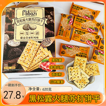 �װ��̺���¶�����K������������^���ͶYС��ʳ��؛С���