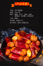 ��܊��ཷ400g �ؑc�خa�ɳ������� �¾Ʋ�������ʳ���������ִ�