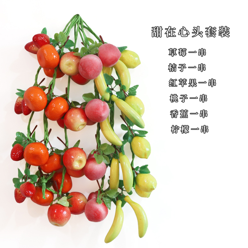 피콕 블루 스위트 하트 세트