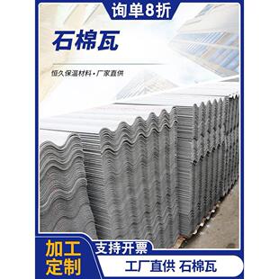 ˮ��ʯ�����a©��픸����u���i���Bֳ��ˮ������S���Nֲ����