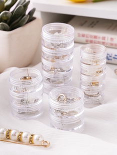 Jewelry Box Jewelry Box Pu Leather Jewellery Storage Earring