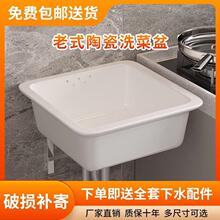 ��967���ղء���ʽ�մ�ϴ����N��ˮ��ϴ����ˮ���̨ϴ����β�