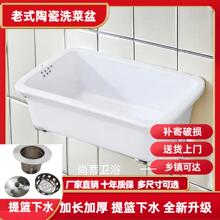 ��ʽ�մ�ϴ�����L���μ��ÏN��ϴ��ˮ��ˮ���̨�β�����ϴ��ˮ��