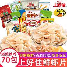 �r�rƬ�r�l��Ƭ�򻯽����fС��ʳ���eʳƷС�Դ�Y��