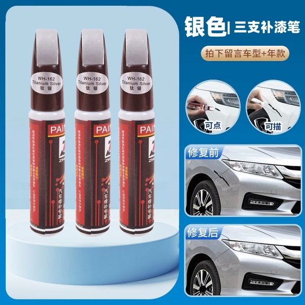 Silver Three Makeup Pens [More colors contact customer service]
