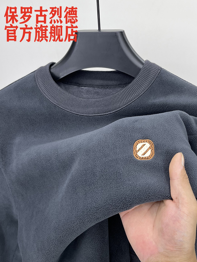 Authentic Paul Aoli Fleece Men's Sweatshirt 2023 New Style Integrated Fleece Pullover Crew Neck Fleece-Lined Warm Base Layer Trendy