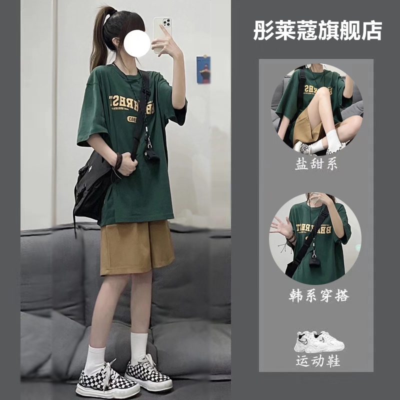 Fashionable Pure Cotton Sports Suit for Women, Summer Student Korean Style Loose Large Size Short-Sleeved Shorts Casual Two-Piece Set for Running