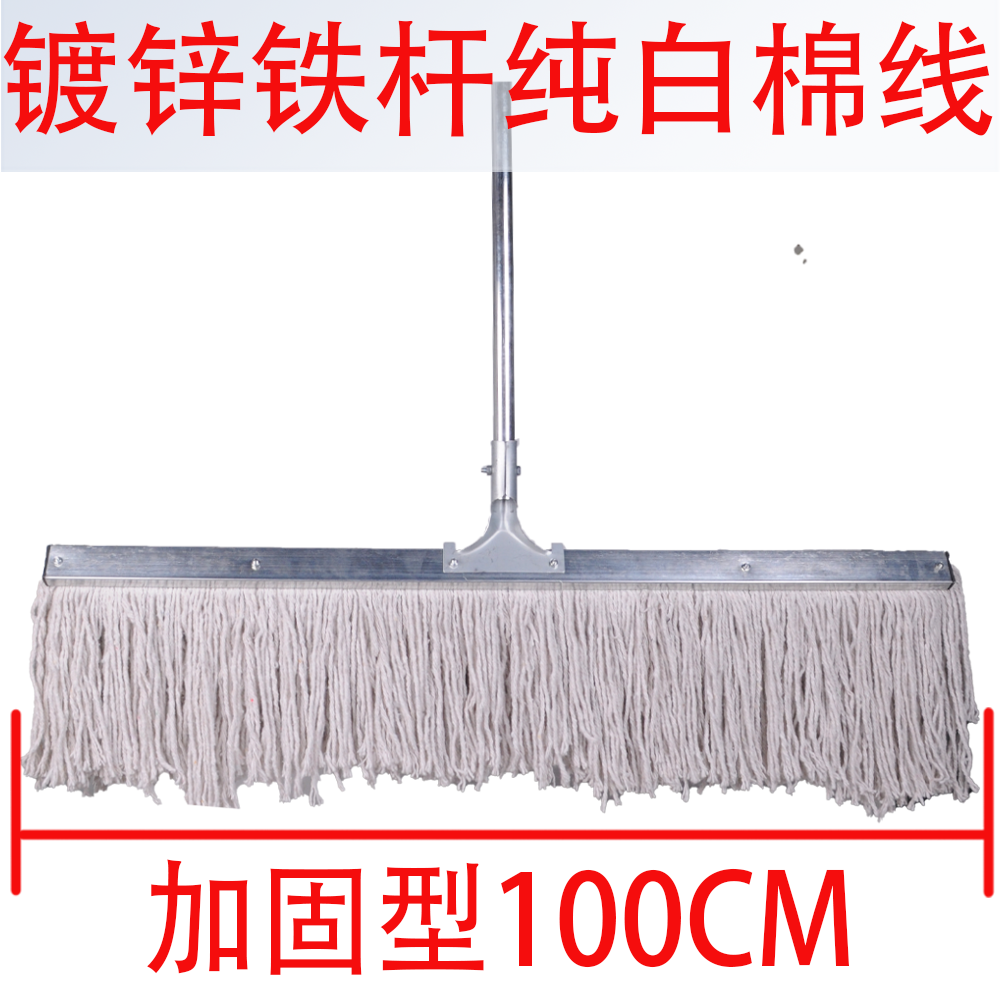 100CM 면 두꺼워진 흰색 면사 (9발 10발)