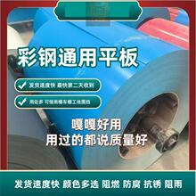 ��ɫ��䓰��FƤ������픸����ˮ���FƤ��ƽ����χ���1�׌��Ӻ�