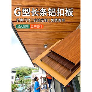 �X�۰��L�lľ�y�����ʽ�컨�����b���ϏN���l���g�X�Ͻ𼯳ɵ��