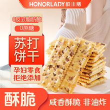 �С�ź���¶�����K����|�Ժ������}�ЋD��ʳ��ζ޼���������b