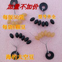 ���]��̖����ϙ�������̫�ն����� ���U�������h----��̎��