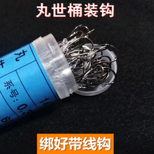 ���������~�h8��28̖���ɢ�bͰ�h����h���Ӿ��h���������h