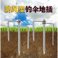 ��~��ز�Ӵ�̖�O����������ۯB�����ز�O�߂�ز��ӂ��_��