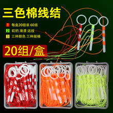 ��λ�޾��Y��������޲�����Ư���þ��M�޾������;d���Y������