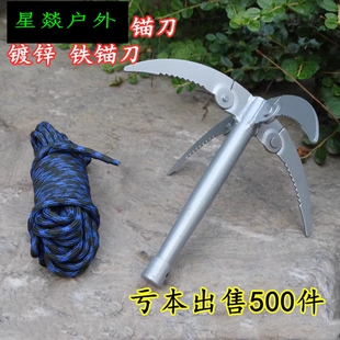 ˮ���^��  ��\�^�h ��������ӵ�ˮ����צ��20�׼Ӵ��K��