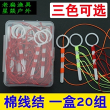 �޲������·�����Ϳ��ٴ�ើ��M��λ·���d���Y���^���h�������U