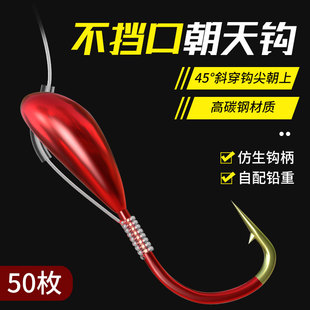 45�ȳ����h���ͽ�Ϧ����ǧ-----�׈Dȥ50��1��SKU�ĳ�10ö ƥ��