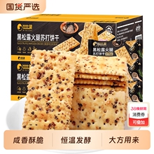 �ȱ�ٝ����¶�����K��������ʳ���eʳƷС�Խ���޼���恆��