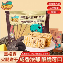 �Թ֫F����¶�����K��ɸ���ζ޼���恆�����СɸɾW�t����