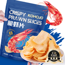 KOHOJO�̈�ͬ����rƬ�W�t��С��ʳը�rƬС�����e��ʳ�����Ƭ