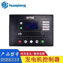 ����HGM������\ 6310A HMG6310A 6320A ������������ ����6310D
