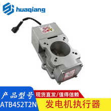 ATB452T2N ���ͷ������ִ���� ATB452T2N 45 mm ����ִ����