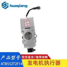 ATB552T2F14 ���ͷ������ִ���� ATB552T2F14 55 mm ����ִ����