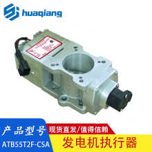 ATB55T2F-CSA ���ͷ������ִ���� ATB55T2F-CSA 55mm ����ִ����