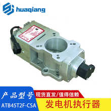 ATB45T2F-CSA ���ͷ������ִ���� ATB45T2F-CSA 45mm ����ִ����