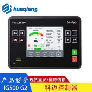 ���~ԭ�b�l늙C�M������InteliGen 500 G2