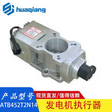 ATB452T2N14 ���ͷ������ִ���� ATB452T2N14 45 mm ����ִ����