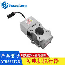 ATB552T2N ���ͷ������ִ���� ATB552T2N 55 mm ����ִ����