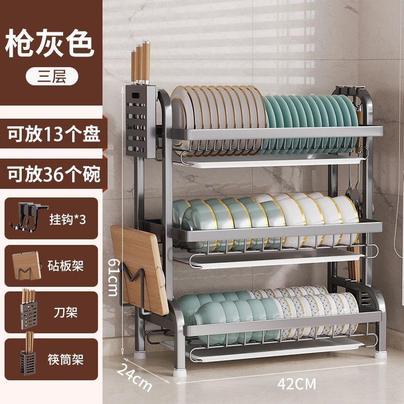 Estante de cocina, estante de almacenamiento de platos, estante de drenaje, armario de doble capa para el hogar, caja de vajilla, estante multifuncional para platos