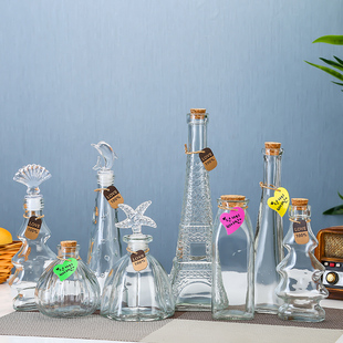 DIY Lucky Star Glass Bottle Cork Drift Bottle Wishing Bottle Starry Sky Bottle Rainbow Bottle Ocean Bottle