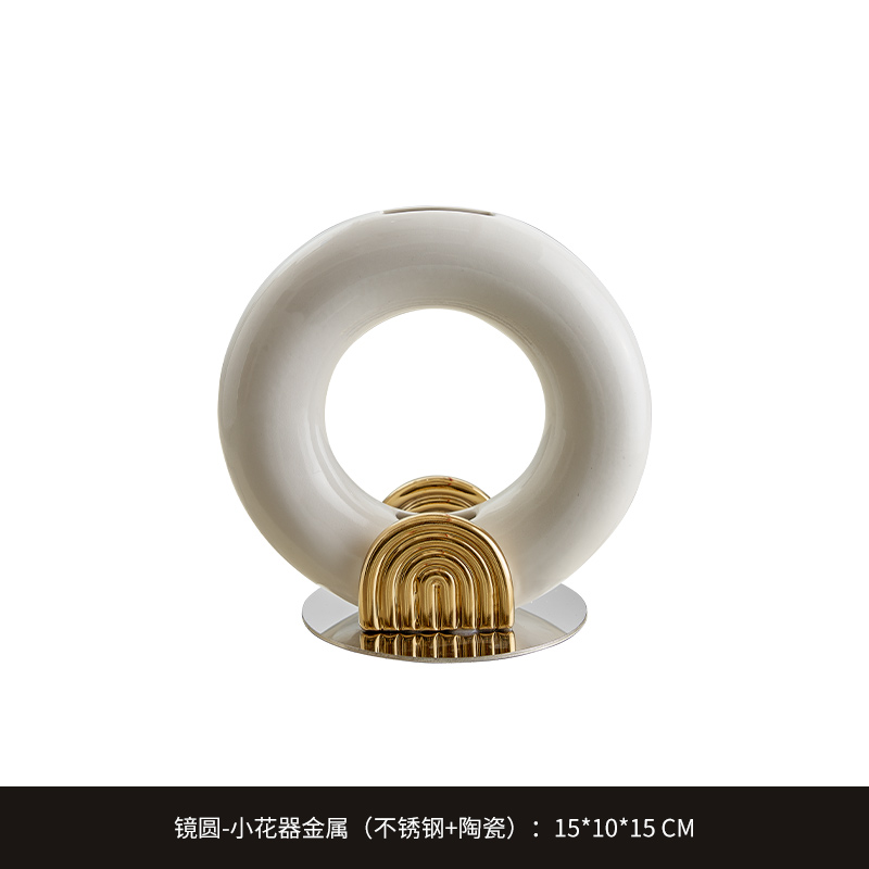 거울원 - 작은 꽃그릇(금색)