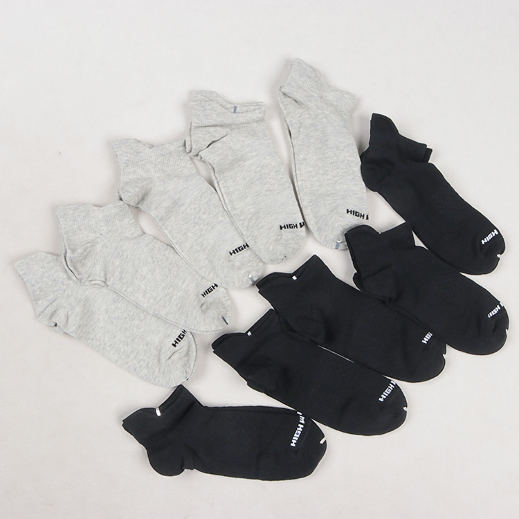 Simple Heel Protection! Practical and Durable Spring and Summer Short Socks, Comfortable Sports Socks, Knitted Solid Color Men's Socks
