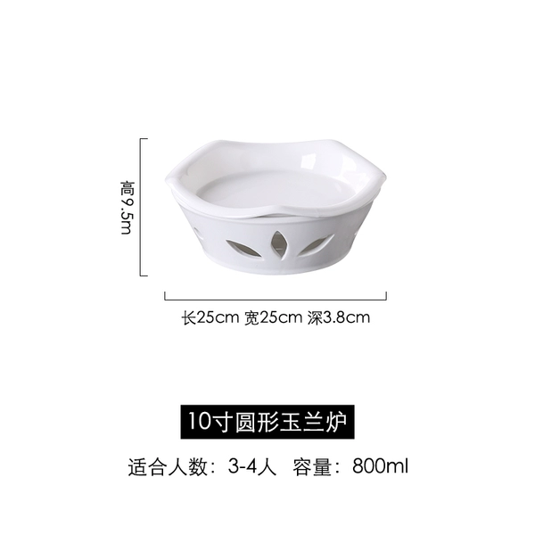 10-inch round magnolia stove comes with 12 candles