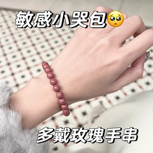 ����õ���� ֱ�������Ů��������������ִ�����ʽŮ������