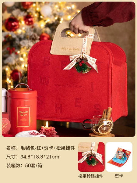 Felt bag—red + Christmas card + pine cone bell pendant
