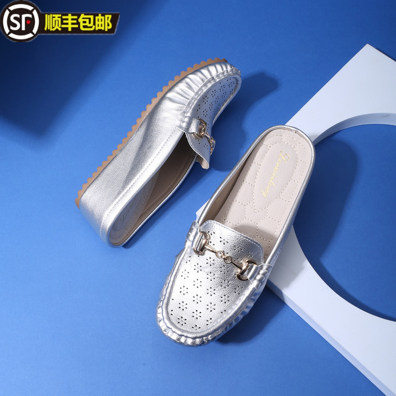 Genuine Leather Height-Increasing Closed-Toe Slippers for Women, Wedge Heel, Thick Sole, Non-Slip, Suitable for Middle-Aged and Elderly Mothers, Outdoor Wear, Hollowed-Out, Breathable Half-Slippers