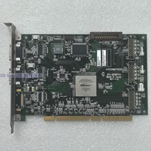IPU-900BP09 ALTERA Stratix FPG AZOSO8M7792B