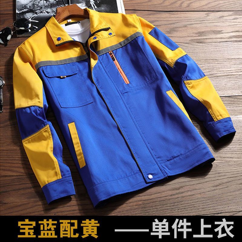 Hombros azules y amarillos brillantes (blusa)