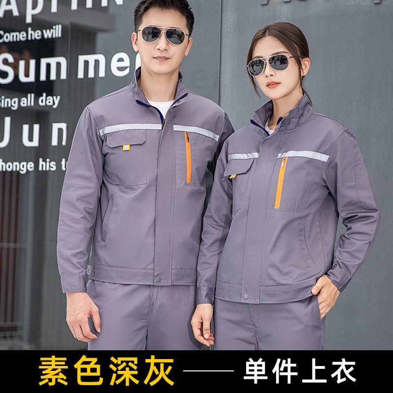 Color claro, gris oscuro (blusa)