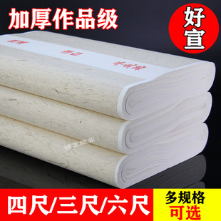 �Ӻ���������ĳ�ë�P������Ʒ���������������÷¹�ɫ����100��